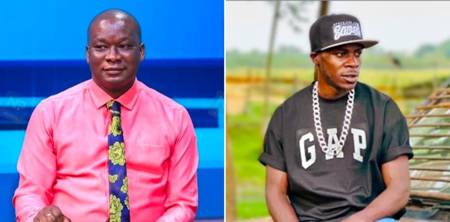 Brandon Kintu Alien Skin