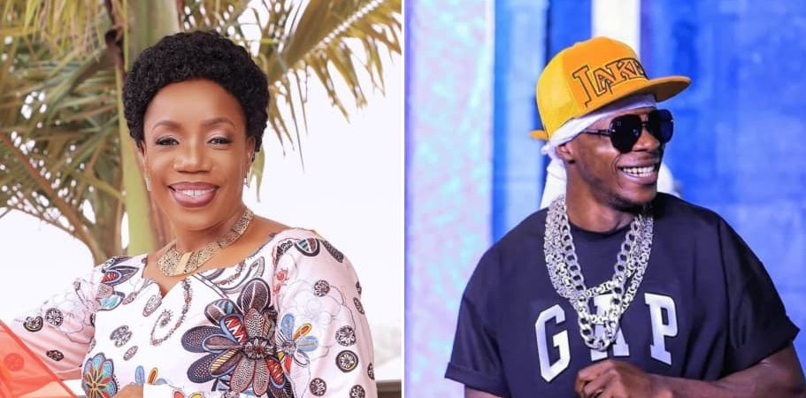 Rachael Magoola Alien Skin