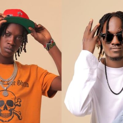 D Star Mudra Hoozambe Remix