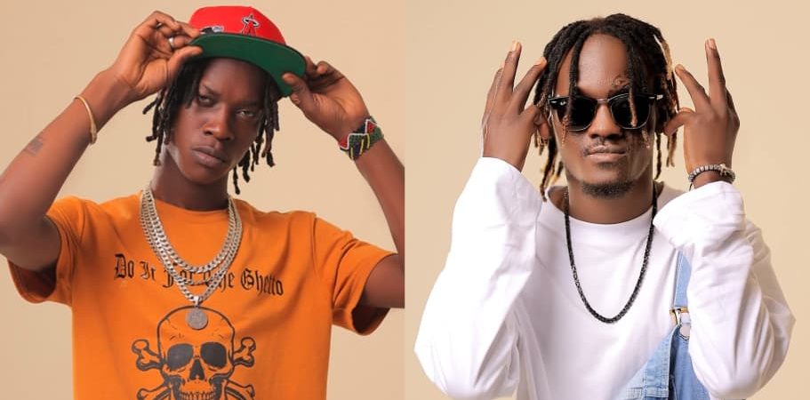 D Star Mudra Hoozambe Remix