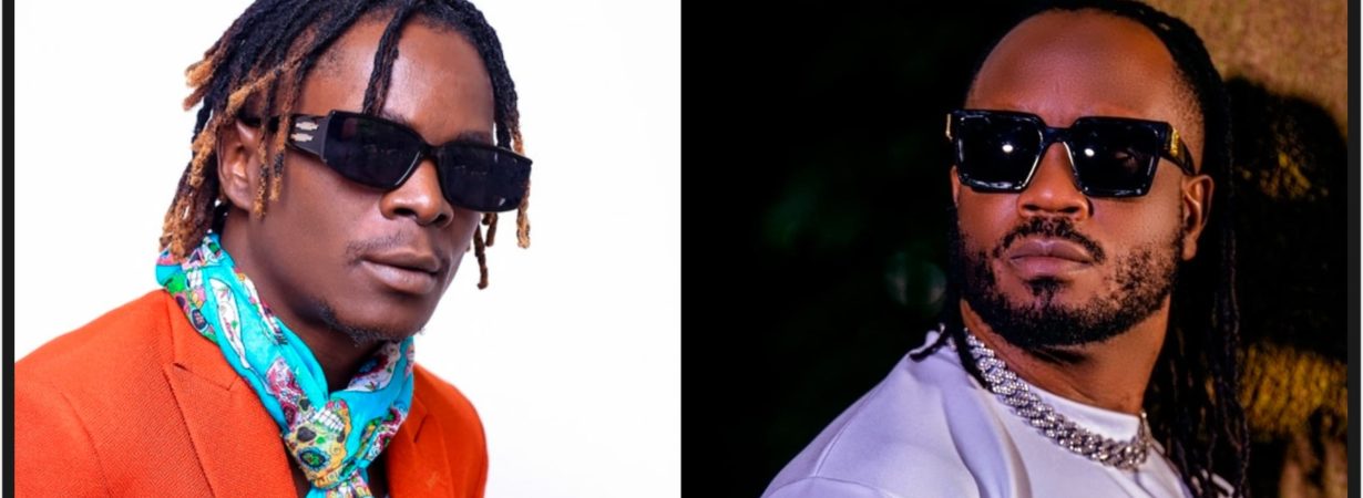 King Saha Bebe Cool